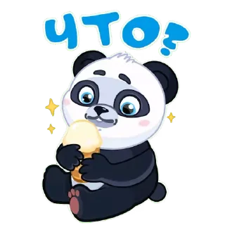 🤔 emoji Панда Telegram sticker 21 of 22