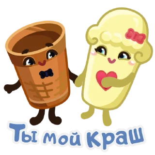 😍 emoji Панда Telegram sticker 10 of 22