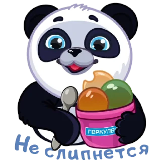 😋 emoji Панда Telegram sticker 12 of 22