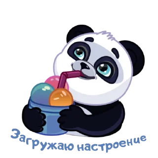 😜 emoji Панда Telegram sticker 9 of 22