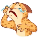 😭 emoji Orange Sunshine Telegram sticker 13 of 26