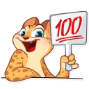 💯 emoji Orange Sunshine Telegram sticker 24 of 26