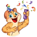 🎉 emoji Orange Sunshine Telegram sticker 15 of 26