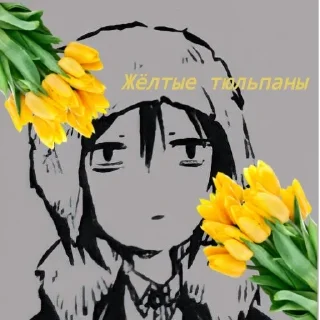 ✝ emoji Писька крысы Telegram sticker 6 of 36
