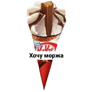 🥺 emoji Писька крысы Telegram sticker 20 of 36