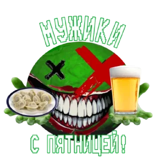 Sticker from GREEN ORXNGE