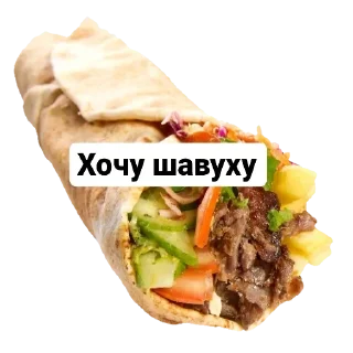 🥺 emoji Писька крысы Telegram sticker 21 of 36
