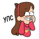 Sticker from Мэйбл - Gravity Falls (@TgSticker)