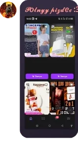 🇳🇺 emoji Убежище Камерамэна. Цитаты Telegram sticker 5 of 18