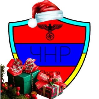 Sticker from Розформовано | ЧНР by SY6OTH1K