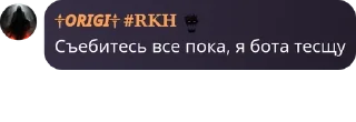 🏊‍♀️ emoji Убежище Камерамэна. Цитаты Telegram sticker 1 of 18