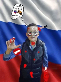 Sticker from Розформовано | ЧНР by SY6OTH1K