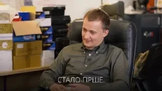 Sticker from Всьо так па дамашнєму