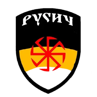 🫡 emoji Xyeta by @gggqqqaAg Telegram sticker 7 of 29