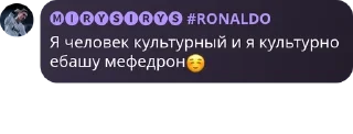 ☺️ emoji Убежище Камерамэна. Цитаты Telegram sticker 14 of 18