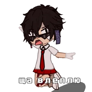 Sticker from По поводу коллаба @frog_animeshnik
