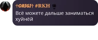 ☺️ emoji Убежище Камерамэна. Цитаты Telegram sticker 2 of 18