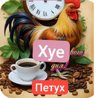 😱 emoji Xyeta Telegram sticker 5 of 12