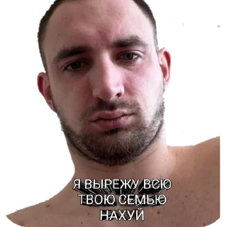 ☠ emoji Xyeta by @gggqqqaAg Telegram sticker 6 of 29