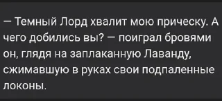 🌟 emoji Цитаты как смысл жизни Telegram sticker 17 of 50