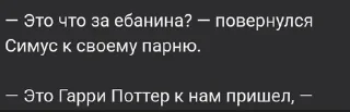 🌟 emoji Цитаты как смысл жизни Telegram sticker 15 of 50