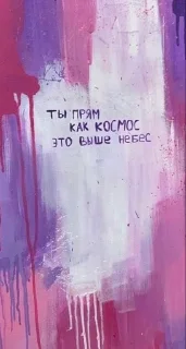 ☁️ emoji Quotes/Цитаты Telegram sticker 6 of 17