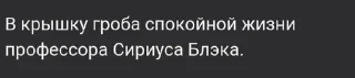 🌟 emoji Цитаты как смысл жизни Telegram sticker 12 of 50