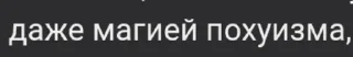🌟 emoji Цитаты как смысл жизни Telegram sticker 19 of 50