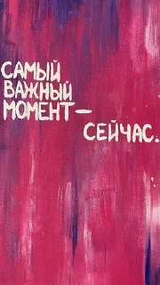 💬 emoji Quotes/Цитаты Telegram sticker 17 of 17