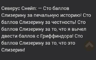 🌟 emoji Цитаты как смысл жизни Telegram sticker 7 of 50