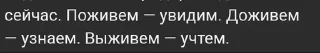 🌟 emoji Цитаты как смысл жизни Telegram sticker 22 of 50