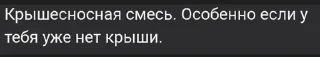 🌟 emoji Цитаты как смысл жизни Telegram sticker 13 of 50