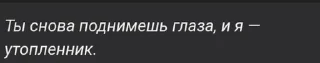 🌟 emoji Цитаты как смысл жизни Telegram sticker 6 of 50