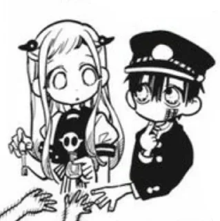 Sticker from Ханако-кун