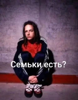 Sticker from ЕЕЕ РОЦК🤘🤘