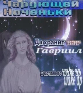 🌟 emoji Стикеры по альтам, еее Telegram sticker 23 of 40
