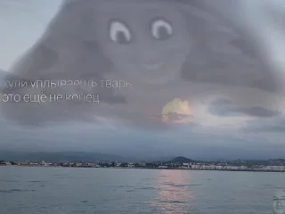 😡 emoji Стикеры по альтам, еее Telegram sticker 16 of 40