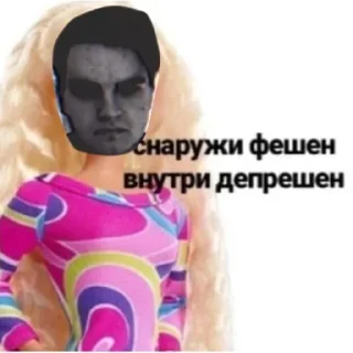 🌟 emoji Стикерпак по Каталогу Манделы Telegram sticker 14 of 83