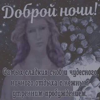 🌟 emoji Стикеры по альтам, еее Telegram sticker 8 of 40