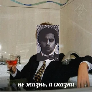 🌟 emoji Стикерпак по Каталогу Манделы Telegram sticker 16 of 83