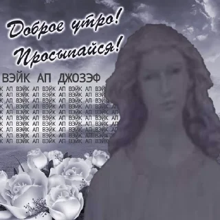 🌟 emoji Стикеры по альтам, еее Telegram sticker 20 of 40