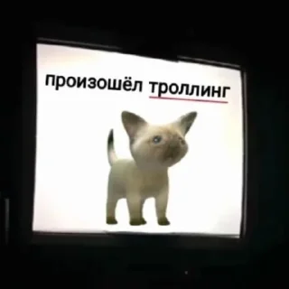 🌟 emoji Стикерпак по Каталогу Манделы Telegram sticker 21 of 83