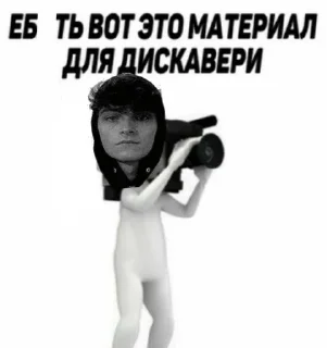 🌟 emoji Стикерпак по Каталогу Манделы Telegram sticker 13 of 83