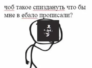 🌟 emoji Стикерпак по Каталогу Манделы Telegram sticker 23 of 83