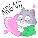 Sticker from СберКот на чиле @TgSticker
