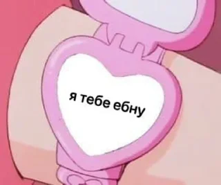 🌟 emoji шлюхи Telegram sticker 7 of 35