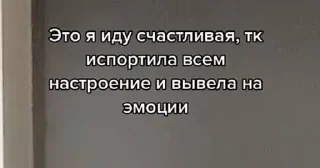 🌟 emoji шлюхи Telegram sticker 19 of 35