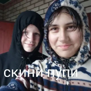 Sticker from на чиле