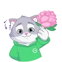 🌹 emoji СберКот на чиле @TgSticker Telegram sticker 11 of 31