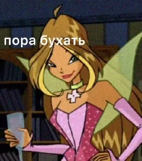 🌟 emoji шлюхи Telegram sticker 11 of 35